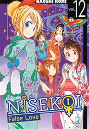 NISEKOI 12