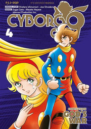 CYBORG 009 - GOD'S WAR 4