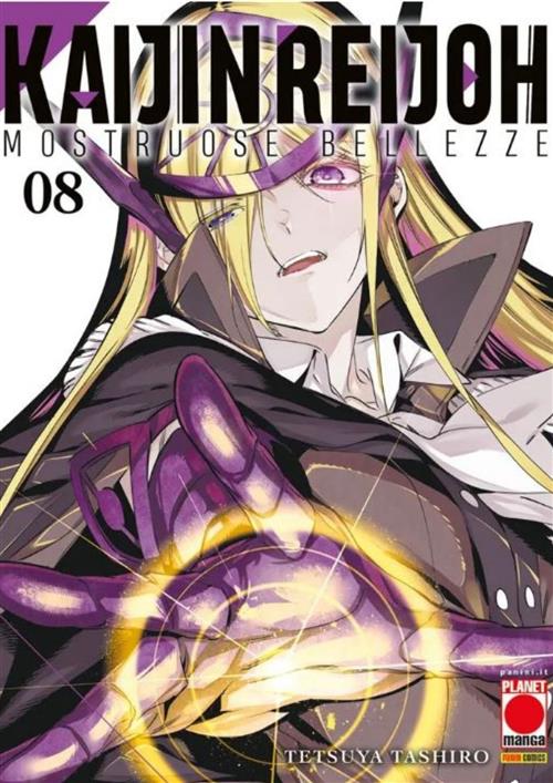 KAIJIN REIJOH - MOSTRUOSE BELLEZZE 8