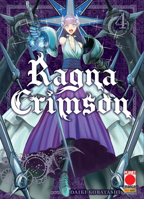 RAGNA CRIMSON 4
