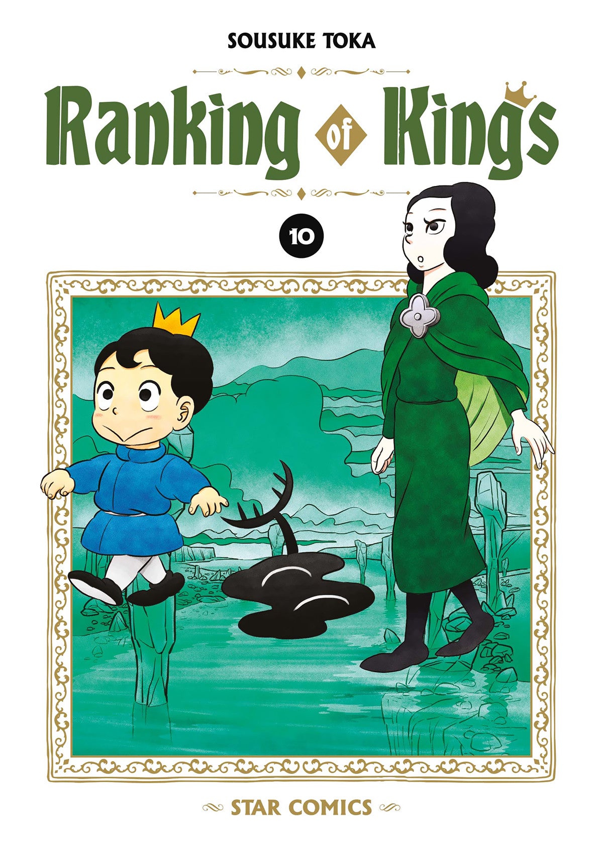 RANKING OF KINGS VOL.10