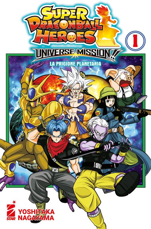 SUPER DRAGON BALL HEROES - UNIVERSE MISSION!! 1