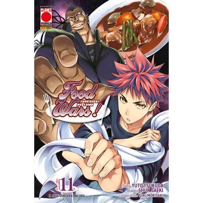 FOOD WARS VOL.11