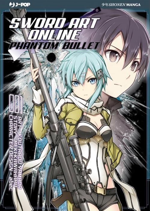 SWORD ART ONLINE - PHANTOM BULLET 1