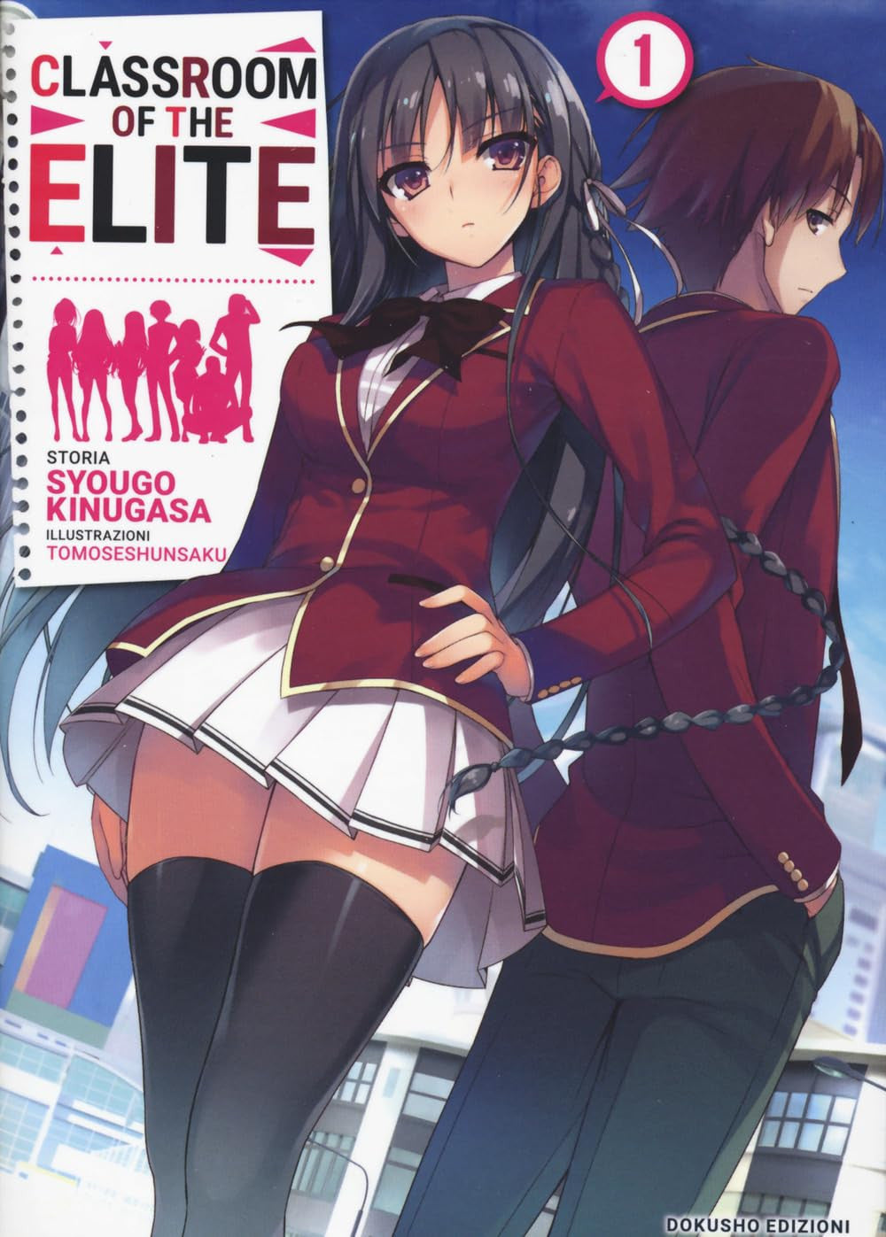 CLASSROOM OF THE ELITE VOL.1 - RISTAMPA