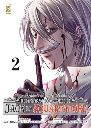 RECORD OF RAGNAROK - LO STRANO CASO DI JACK LO SQUARTATORE VOL.2