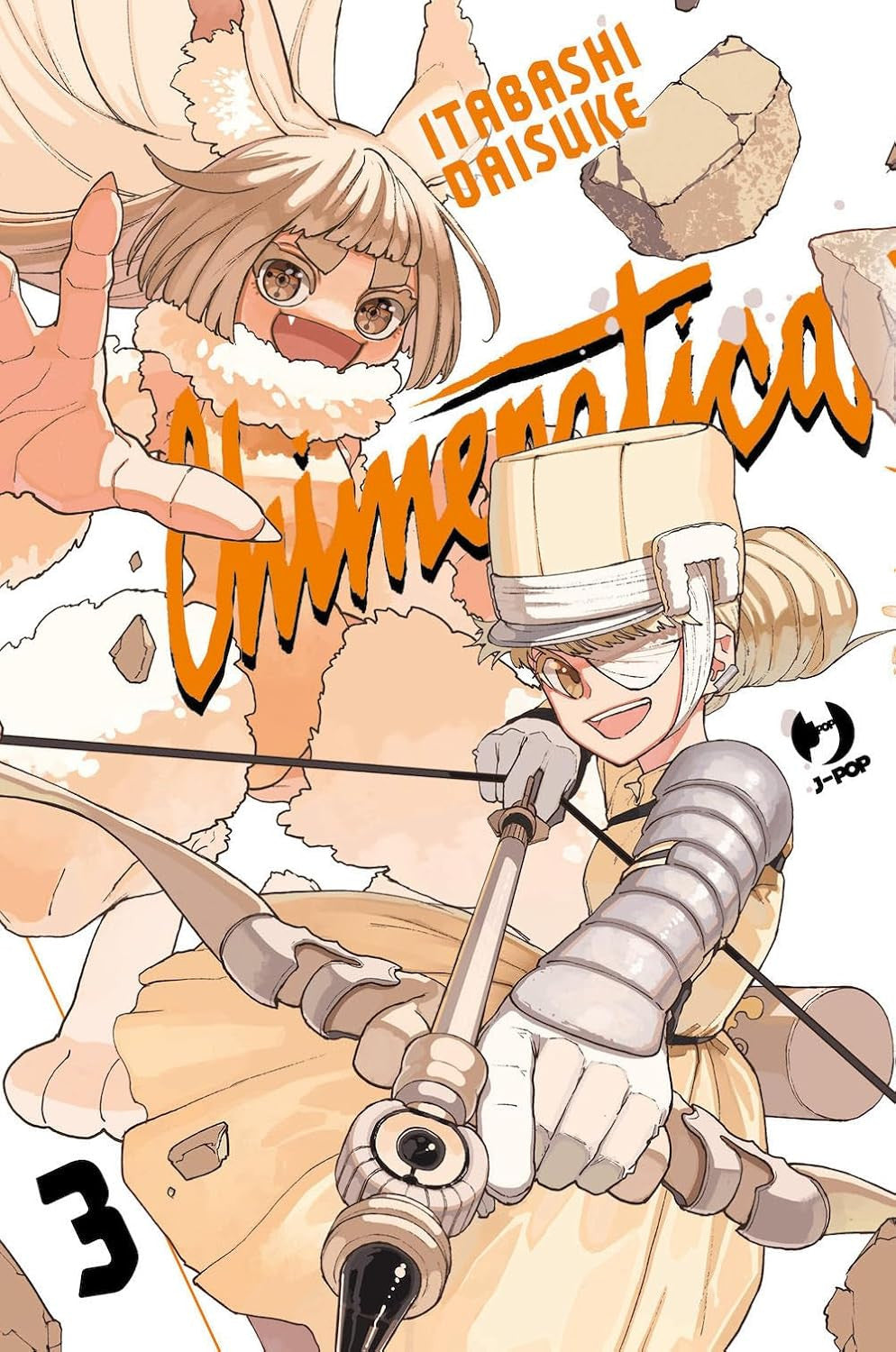 CHIMERATICA VOL.3
