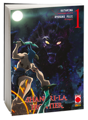 SHANGRI-LA FRONTIER 1 - VARIANT ANIME