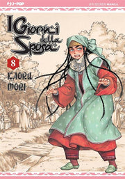 OTOYOMEGATARI, I GIORNI DELLA SPOSA 8