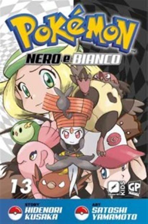 POKEMON NERO E BIANCO 13 (GP)
