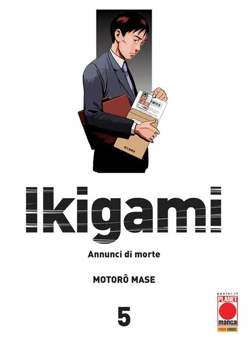 IKIGAMI 5 - SECONDA RISTAMPA