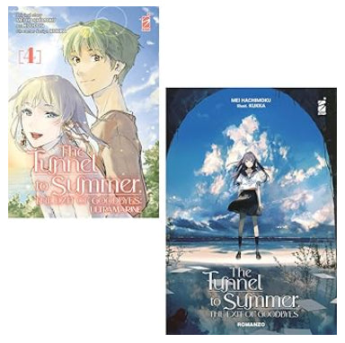 THE TUNNEL TO SUMMER, THE EXIT OF GOODBYES - ULTRAMARINE VOL.4 + ROMANZO - BUNDLE
