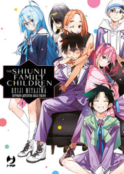 SHIUNJI-KE NO KODOMO-TACHI - THE SHIUNJI FAMILY CHILDREN VOL.1