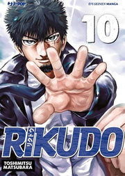 RIKUDO 10