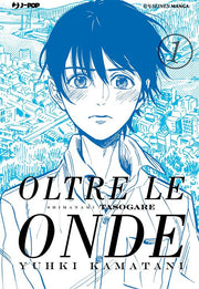 OLTRE LE ONDE - SHIMANAMI TASOGARE 1