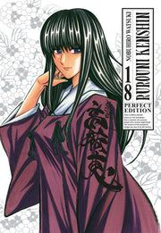 RUROUNI KENSHIN PERFECT EDITION 18 (DI 22)