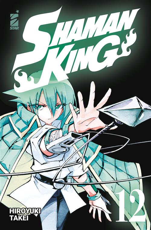 SHAMAN KING FINAL EDITION 12