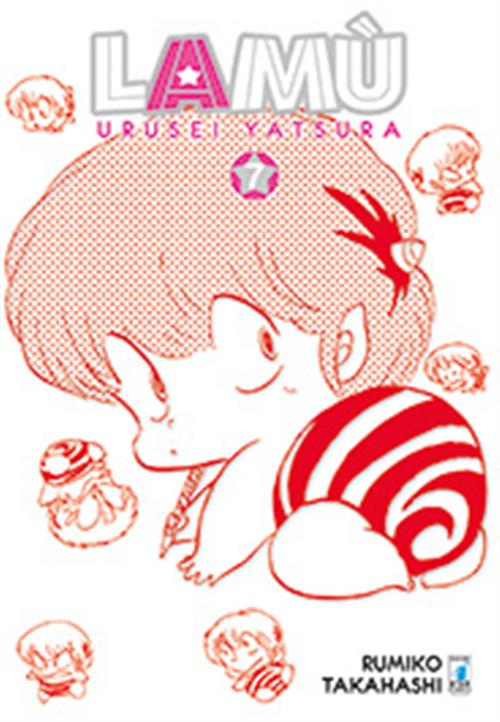 LAMU' - URUSEI YATSURA 7