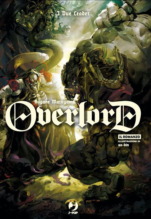 OVERLORD - LIGHT NOVEL 8