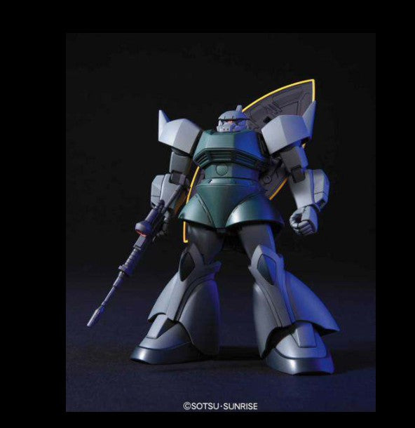 MK60397 - HIGH GRADE - GELGOOG/ GELGOOG CANNON - MODEL KIT 1/144