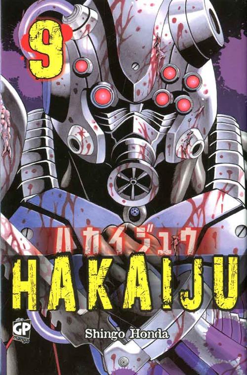 HAKAIJU 9
