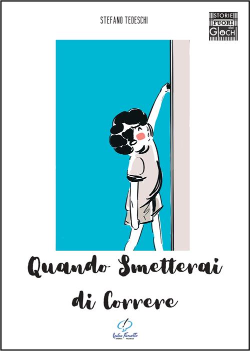 SCHIZZO PRESENTA - QUANDO SMETTERAI DI CORRERE