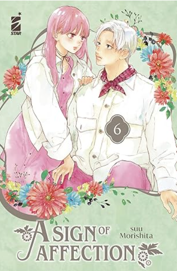 A SIGN OF AFFECTION VOL.6