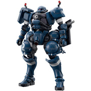 MK68566 - GUNDAM - HIGH GRADE - POLICE ZAKU - MODEL KIT 1/144