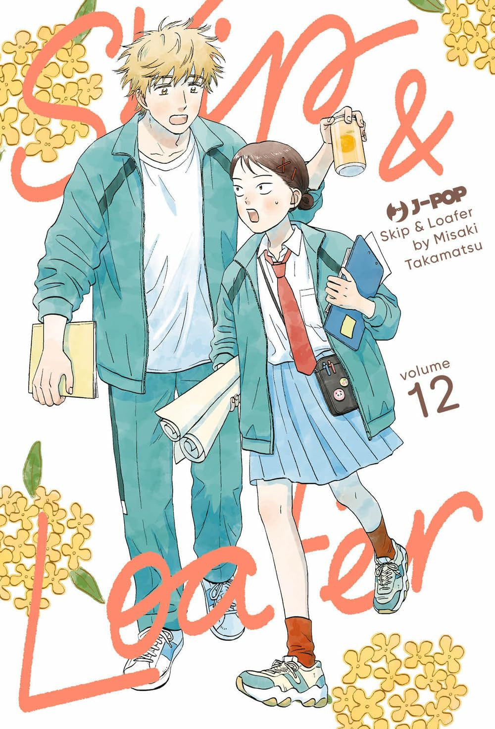 SKIP & LOAFER VOL.12