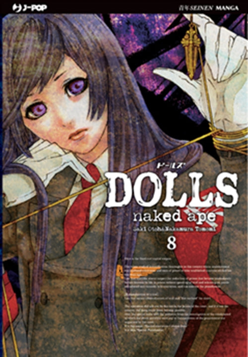 DOLLS 8