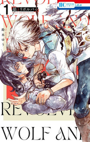 WOLF AND REVOLVER VOL.1