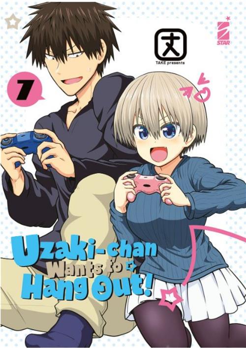 UZAKI-CHAN WANTS TO HANG OUT! 7