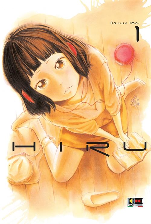HIRU 1