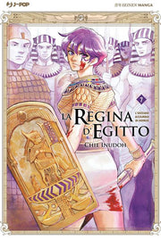 LA REGINA D'EGITTO 7