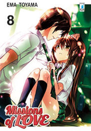 MISSIONS OF LOVE 8
