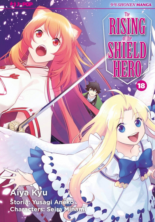 THE RISING OF THE SHIELD HERO 18