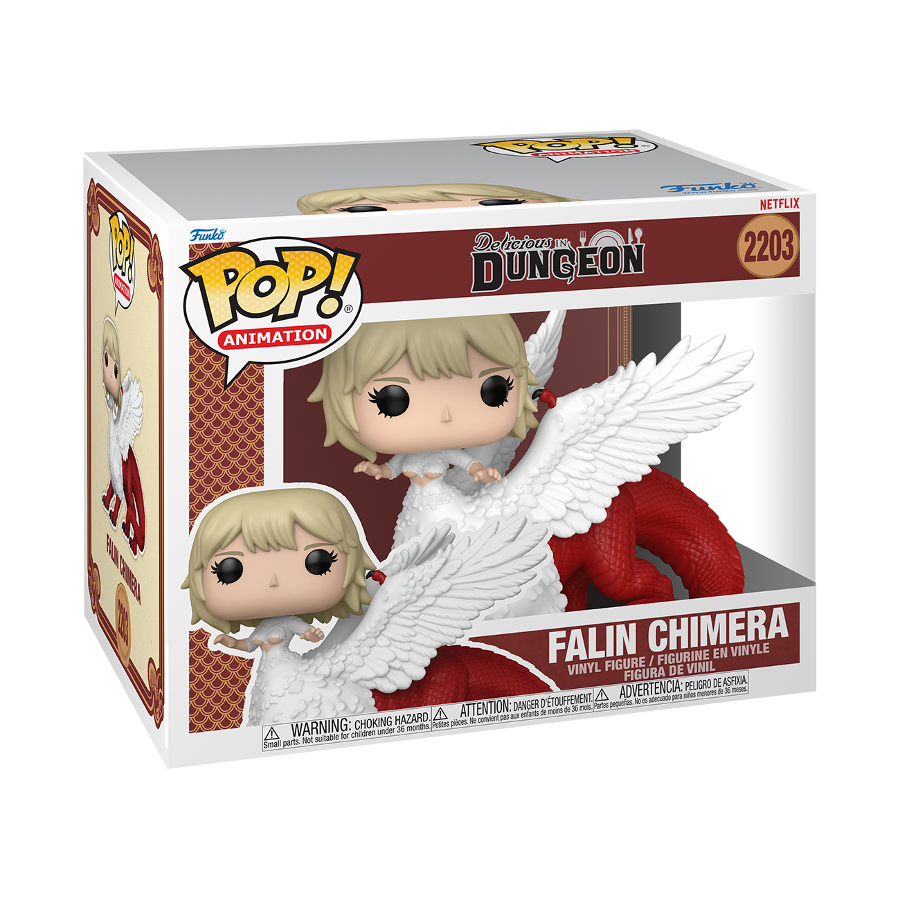 DELICIOUS IN DUNGEON - POP FUNKO SUPER VINYL FIGURE 2203 FALIN 15CM