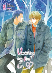 VANISHING MY FIRST LOVE VOL.4