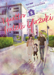 I QUATTRO FRATELLI YUZUKI VOL.5