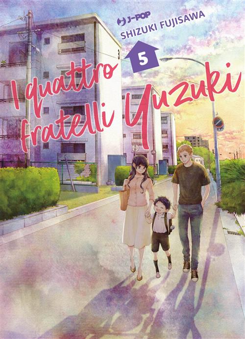 I QUATTRO FRATELLI YUZUKI VOL.5