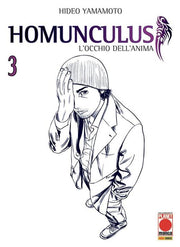 HOMUNCULUS 3 - TERZA RISTAMPA