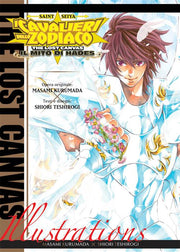 SAINT SEIYA - I CAVALIERI DELLO ZODIACO THE LOST CANVAS: IL MITO DI HADES - ILLUSTRATIONS