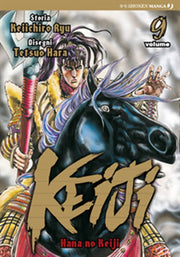 KEIJI 9