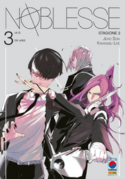 NOBLESSE STAGIONE 2 - VOL.3
