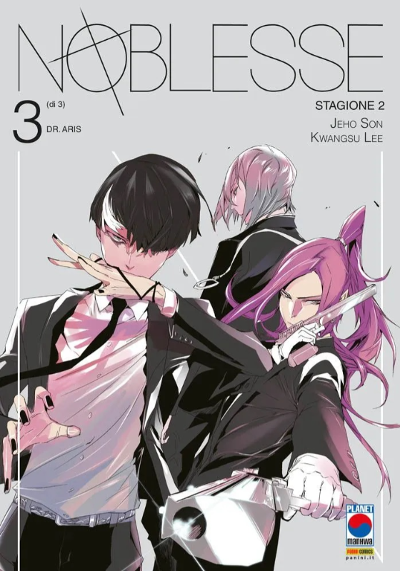 NOBLESSE STAGIONE 2 - VOL.3
