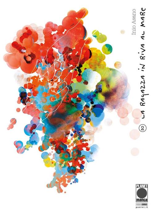 ASANO COLLECTION - LA RAGAZZA IN RIVA AL MARE 2 - SECONDA RISTAMPA