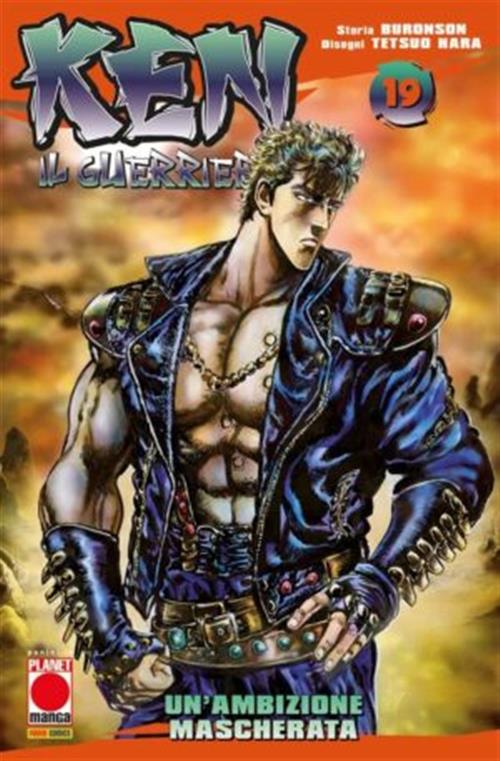 KEN IL GUERRIERO (PANINI) 19 - PRIMA RISTAMPA