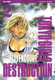 TOKYO GIRLS DESTRUCTION 2