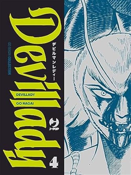 DEVILLADY VOL.4