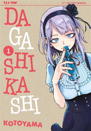 DAGASHI KASHI 1